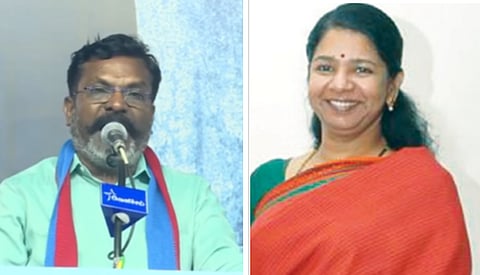திருமா - கனிமொழி