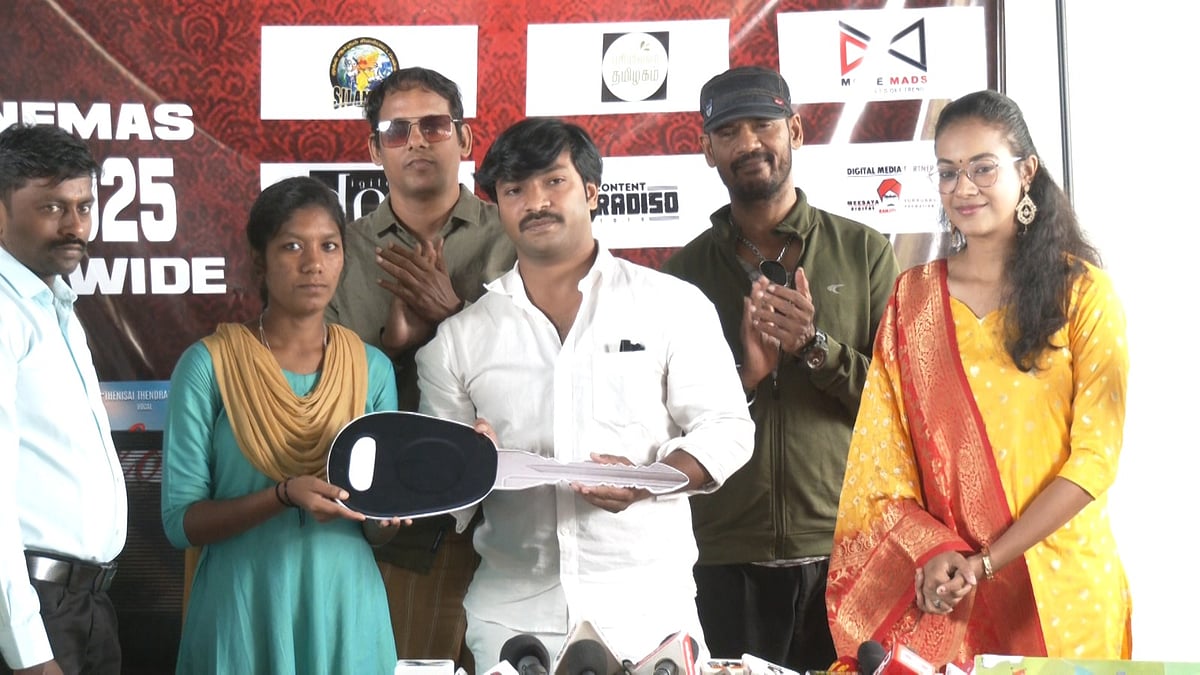 பேருந்து பின்னால் ஓடிய மாணவிக்கு அடித்த லக்கி பரிசு... மத்தியோசித்த படக்குழு!