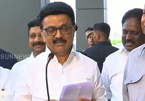 மு க ஸ்டாலின்
