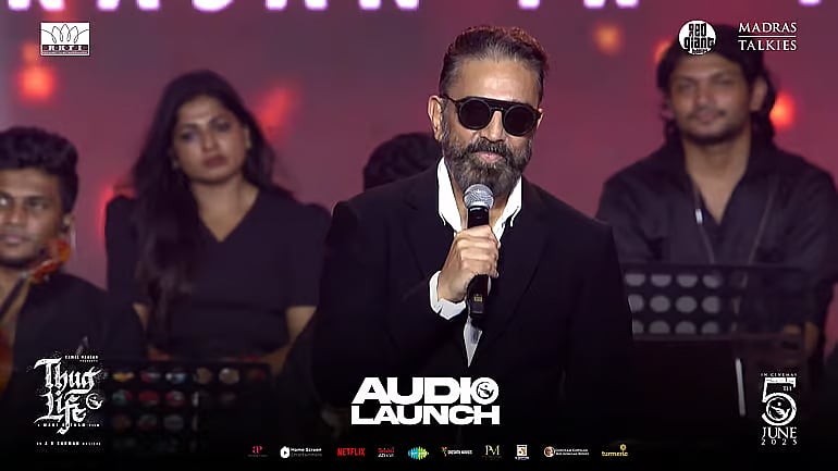 நான் இதற்காகத்தான் அரசியலுக்கு வந்தேன்... முதல்வர் ஆவதற்கு இல்லை!- கமல்ஹாசன்