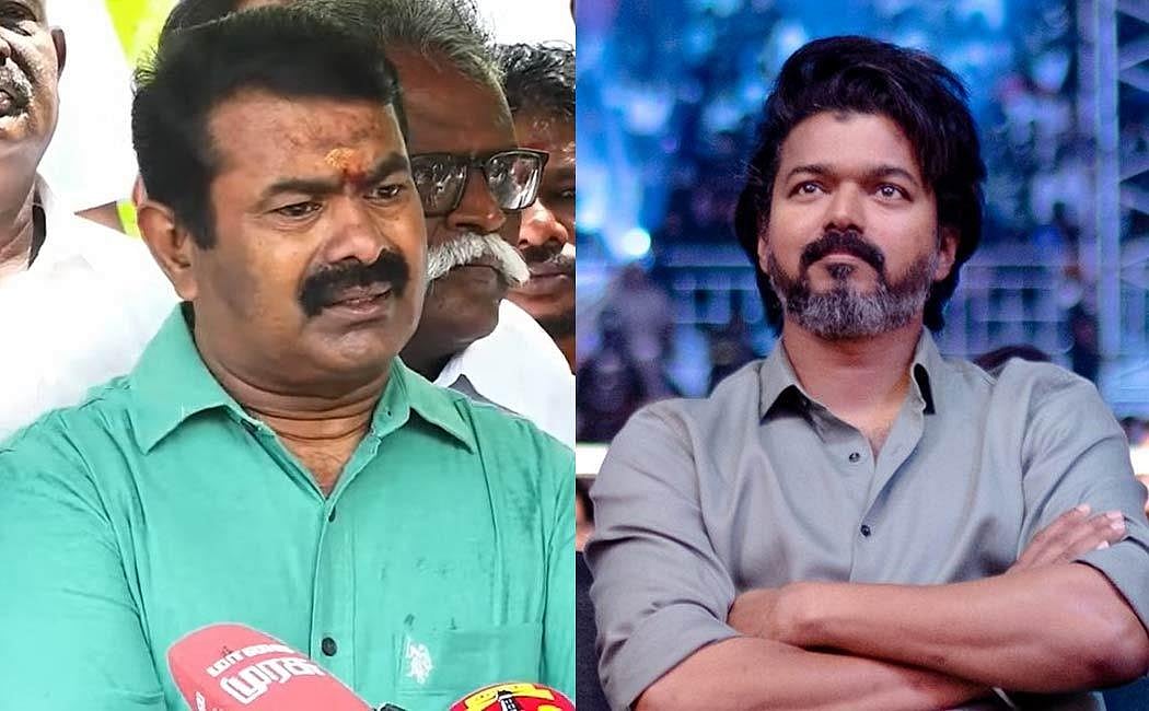 மீண்டும் விஜய்க்கு ஆதரவாக  சீமான்… திடீர் பாசத்துக்கு என்ன காரணம்?