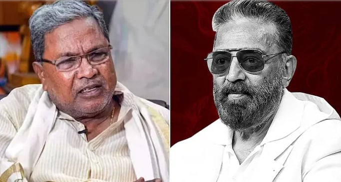 ‘கன்னடத்தின் வரலாறு தெரியாது...' கமலுக்கு வலுக்கும் எதிர்ப்பு – தக் லைஃப் படத்துக்கு புது தலைவலி!