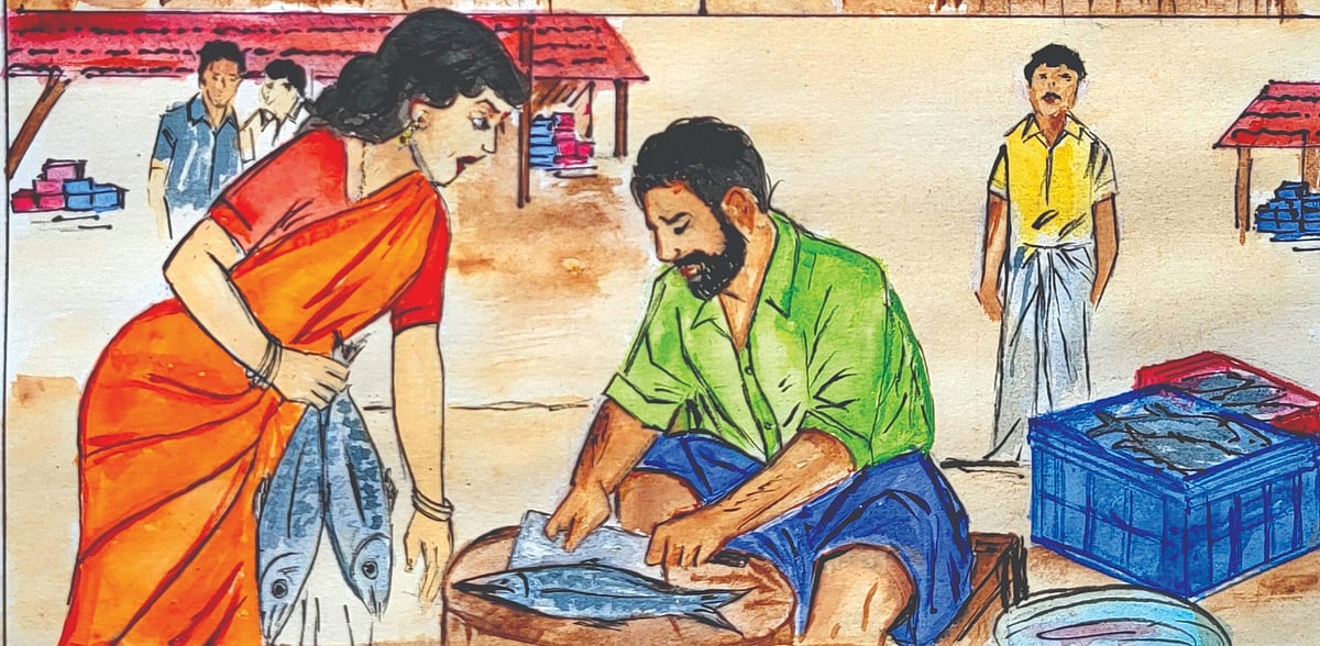 மீன் வாசனை