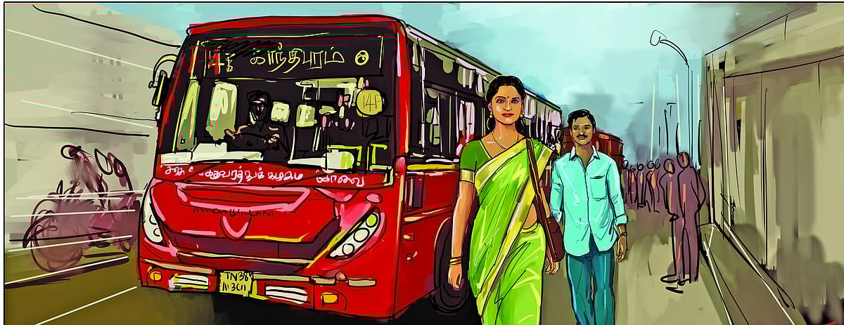 குடைச்சல்