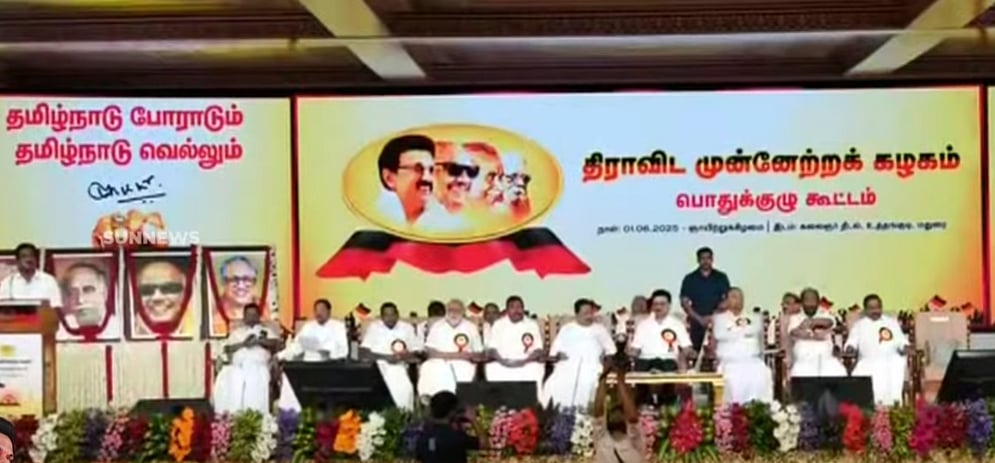 தி.மு.க.வில் புதிதாக 2 அணிகள்- பொதுக் குழுவில் ஒப்புதல்!