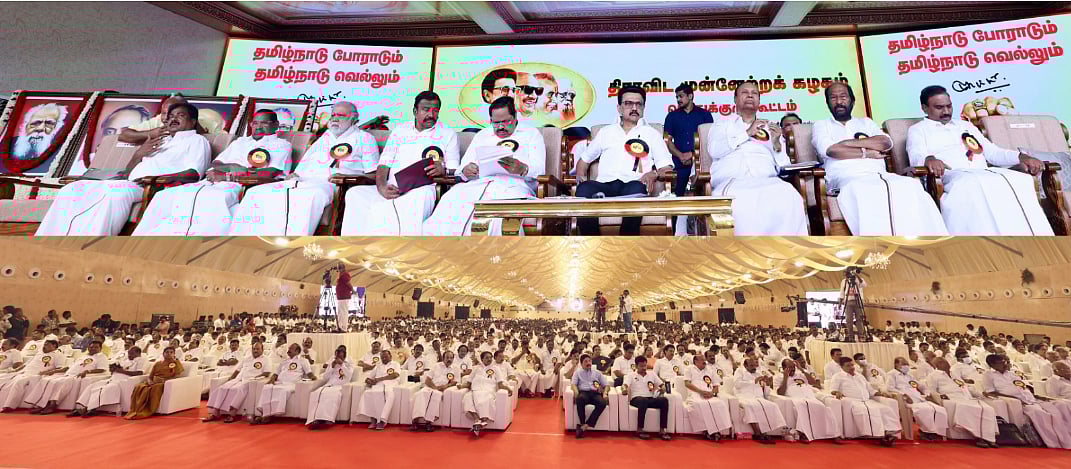 2 மாசம் கெடு... 30% இலக்கு- இலக்குவைத்த தி.மு.க. பொதுக்குழு!