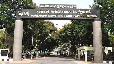 டிஎன்பிஎல்