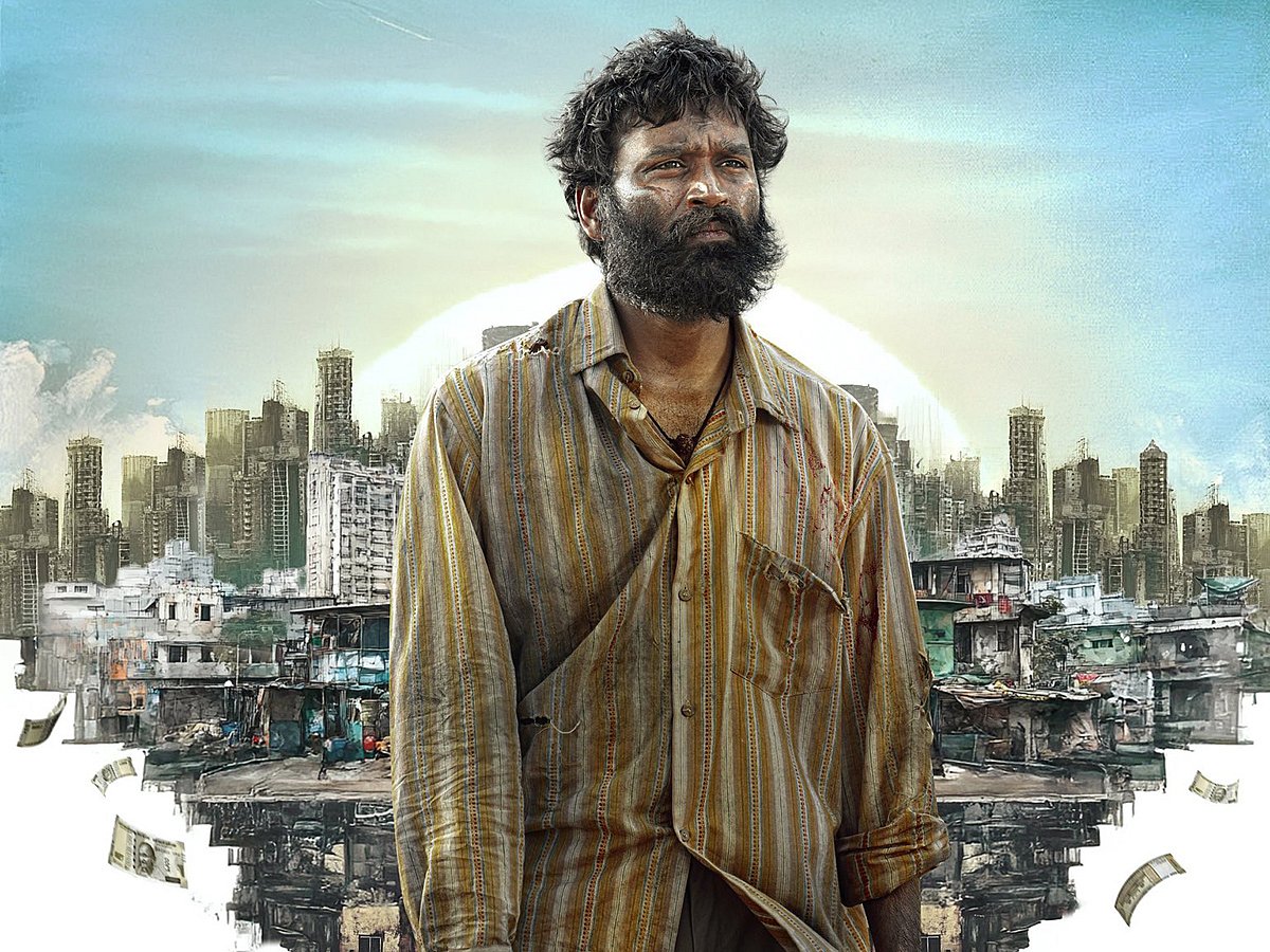 குபேரா: திரைவிமர்சனம்!