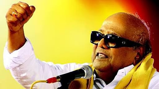 கலைஞர் 100: சாகித்ய அகாடமி நடத்தும் கருத்தரங்கு! 