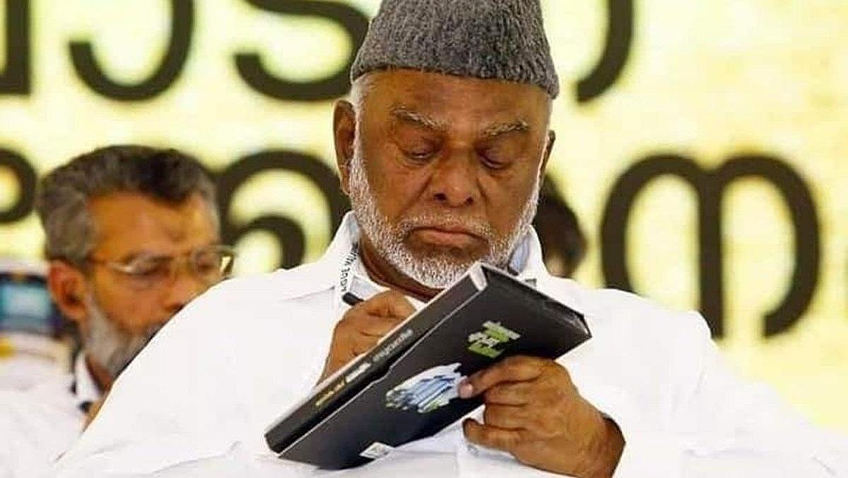 கே.எம். காதர் மொகிதீனுக்கு  தகைசால் தமிழர் விருது அறிவிப்பு!