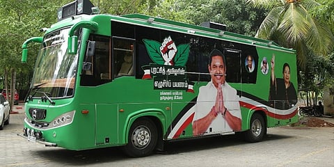 அ.தி.மு.க. பிரச்சார வாகனம்
