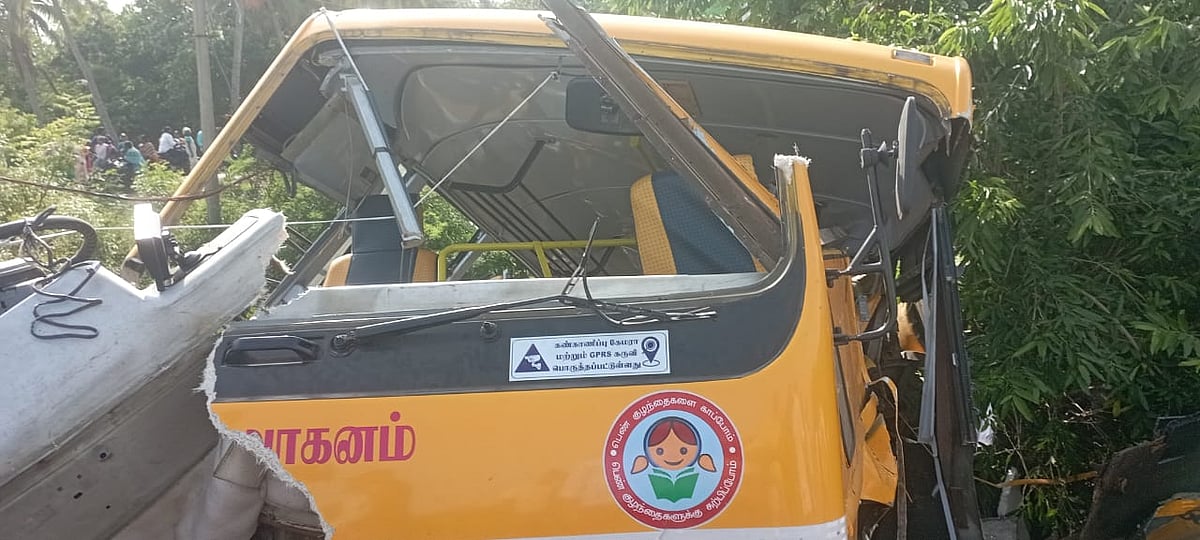 கடலூர் ரயில் - வேன் விபத்து; எடப்பாடி, அன்புமணி இரங்கல்!