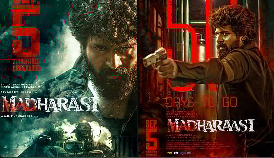 மதராஸி: தலைப்பில் என்ன பிழை?