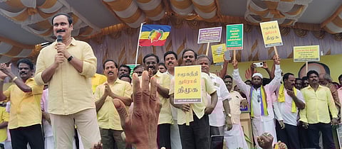 ஆர்ப்பாட்டத்தில் அன்புமணி ராமதாஸ்