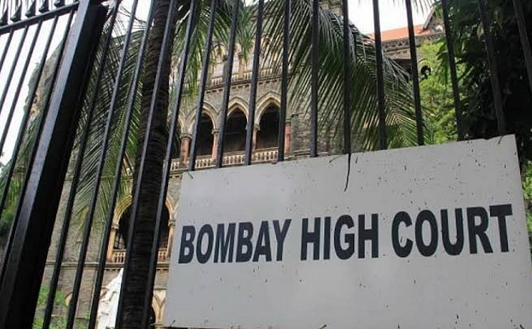 மும்பை குண்டுவெடிப்பு - 20 ஆண்டுகள் கழித்து 12 முஸ்லிம்கள் விடுதலை!