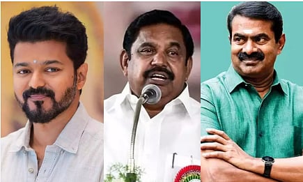 விஜய் - எடப்பாடி பழனிசாமி - சீமான்