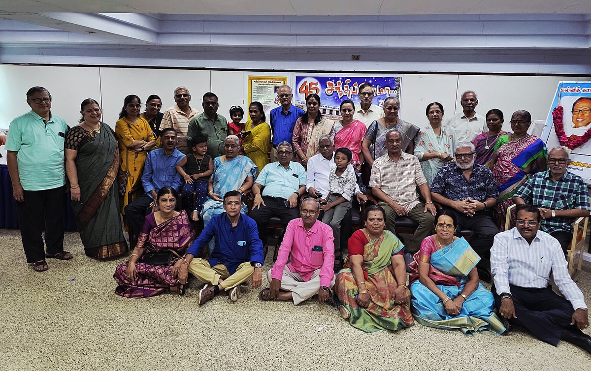 என்னை உங்க ஸ்டூடண்ட்ஸ் ராக் பண்றாங்க சார்!- பேராசிரியரிடம் புகார் சொன்ன பெண்!