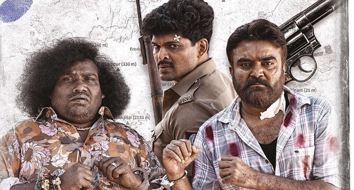 அக்யூஸ்ட்: திரைவிமர்சனம்!