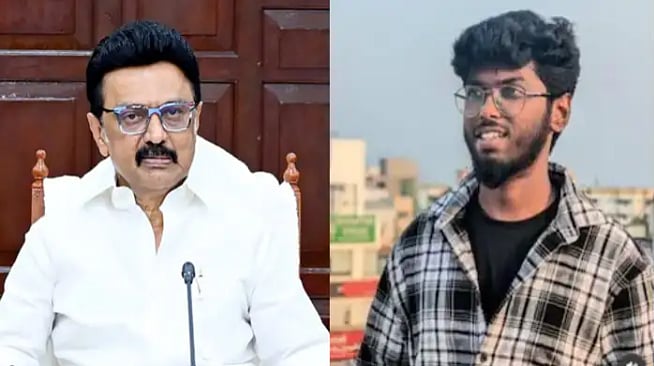 கவினின் பெற்றோரை தொலைபேசியில் தொடர்பு கொண்டு ஆறுதல் சொன்ன முதல்வர்!