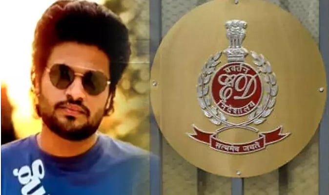 ஆகாஷ் பாஸ்கரன் வழக்கு: அமலாக்கத்துறைக்கு ரூ.30,000 அபராதம்!- உயர்நீதிமன்றம் அதிரடி