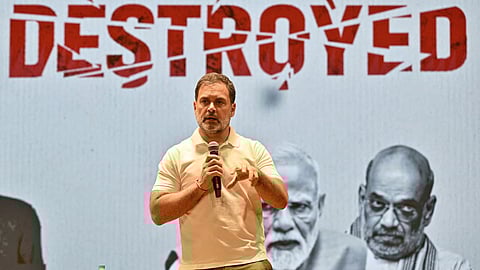 ராகுல் காந்தி