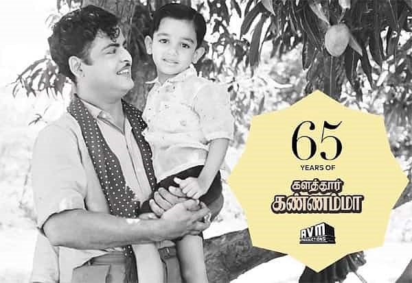  கமல் அப்பவே அப்படித்தான்! -எஸ்.பி.முத்துராமன் பகிரும் ரகசியம்!