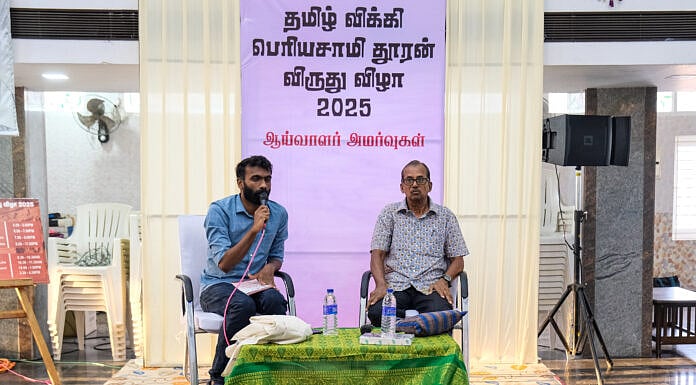 ஏராளமான தொல்லியல் ஆவணங்களை எடைக்குப் போட்டேன்! ஆய்வாளர் வெ. வேதாசலம் வேதனை !