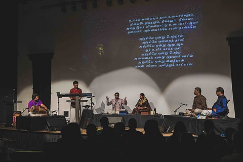 கம்பராமாயணக் கச்சேரி