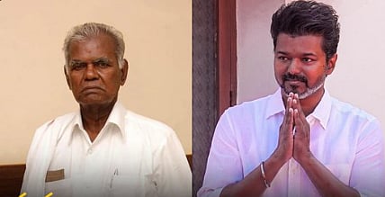 நல்லக்கண்ணு - விஜய்