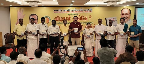 விடியல் எங்கே புத்தக வெளியீட்டு நிகழ்வு