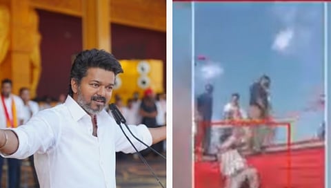தவெக மாநாடு