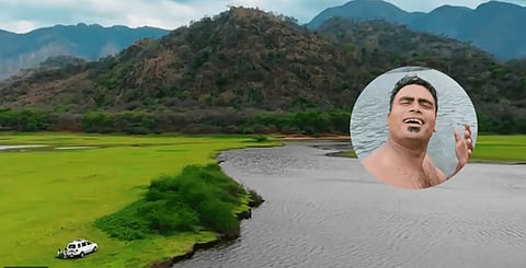 கூமாபட்டி பிளவக்கல் அணை