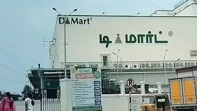 டி மார்ட் வகை அங்காடிகளால் என்ன பாதிப்பு?- வேல்முருகன் 