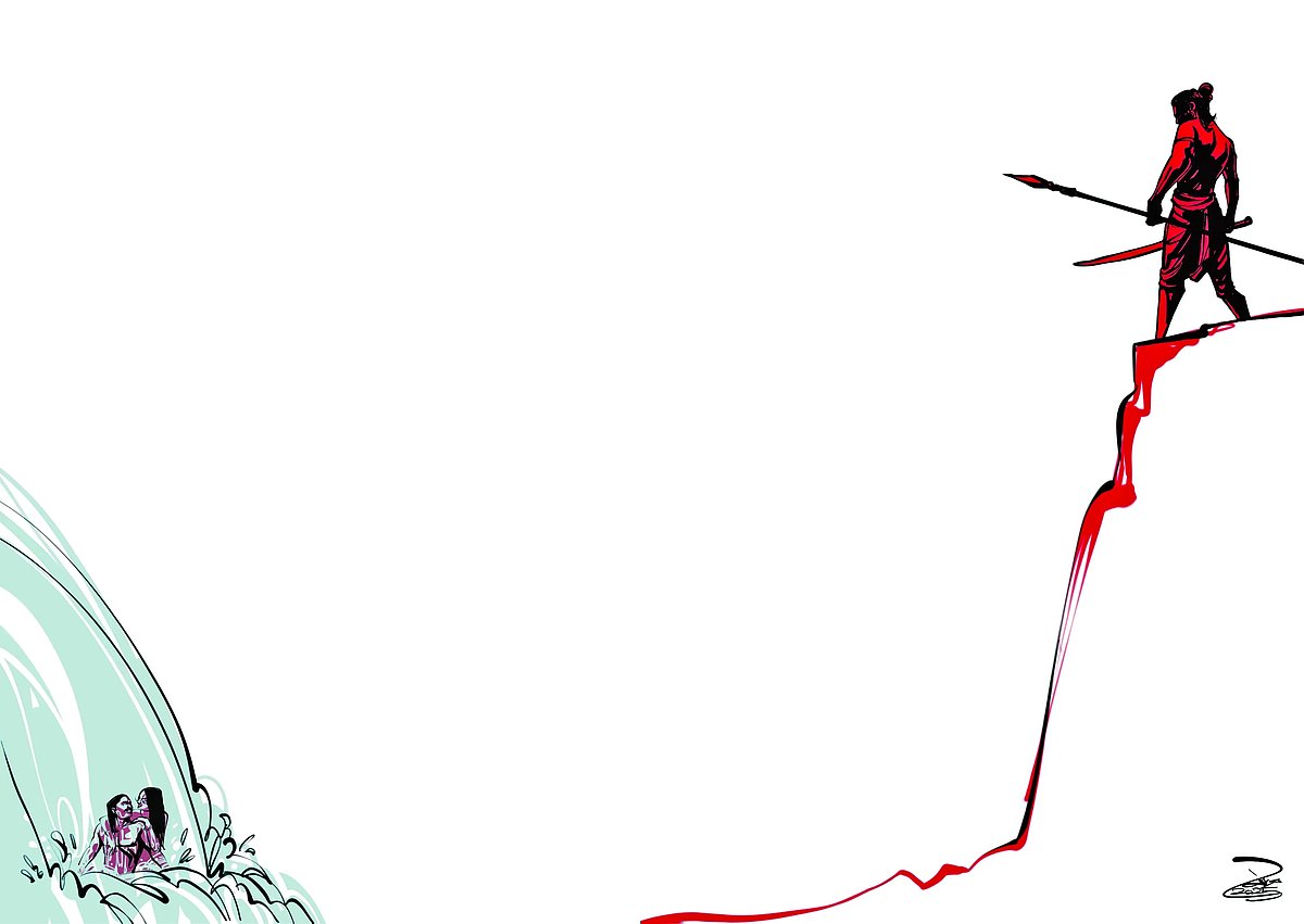 காதல் போர் 