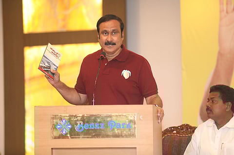 அன்புமணி ராமதாஸ்