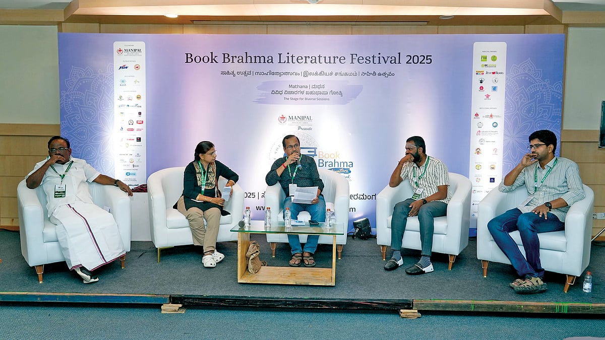 புக் பிரம்மா இலக்கிய திருவிழா 2025