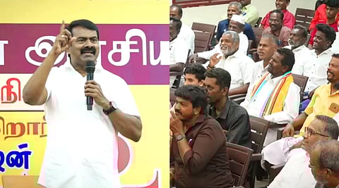 நாதக சீமான்