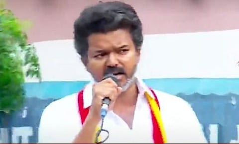 விஜய்