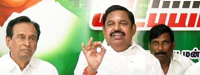 எடப்பாடி பழனிசாமி