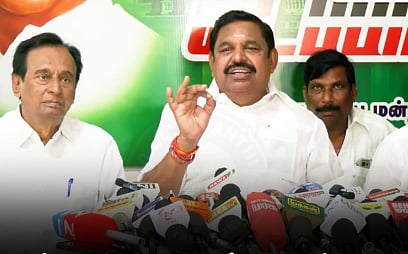 எடப்பாடி பழனிசாமி