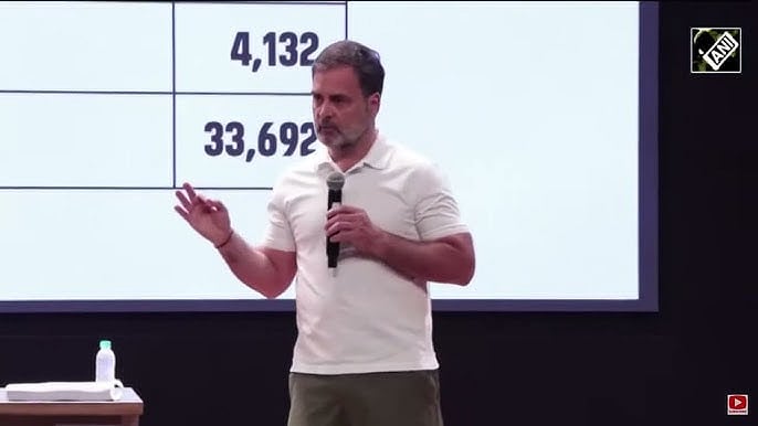 வாக்கு திருட்டு... ‘தேர்தல் ஆணையத்தில் இருப்பவர்களே உதவுகின்றனர்!’ - ராகுல் காந்தி