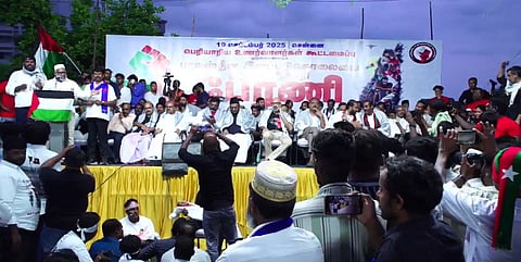 பிரகாஷ்ராஜ், சத்யராஜ், வெற்றிமாறன் பங்கேற்ற பேரணி!
