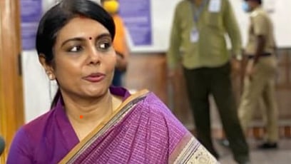 பீலா ஐ.ஏ.எஸ். 