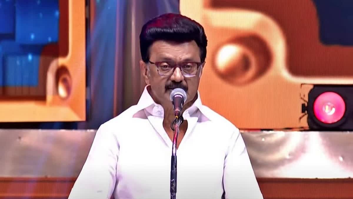 “தொடர்ந்து படியுங்கள்… துணையாக இந்த முத்துவேல் கருணாநிதி ஸ்டாலின் இருக்கிறேன்” 