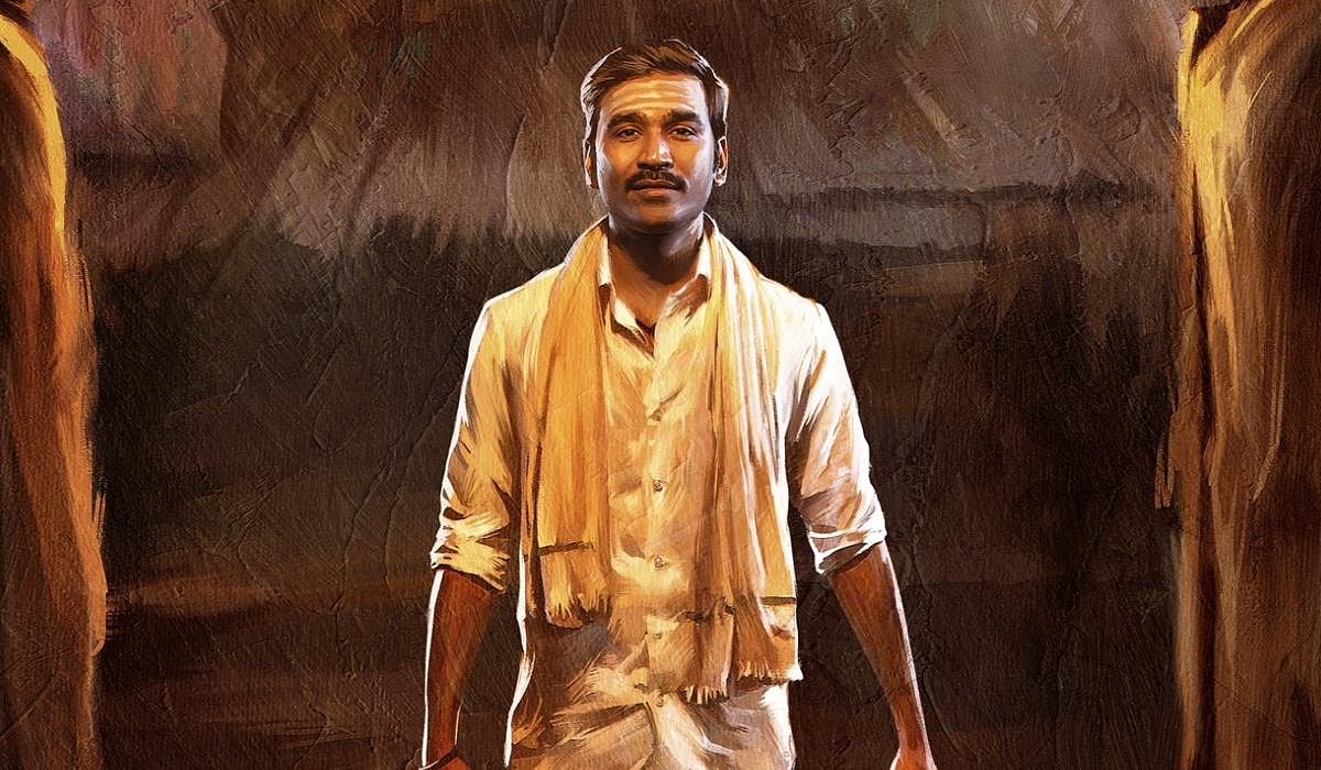 இட்லி கடை: திரைவிமர்சனம்!