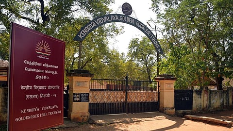 கேந்திரிய வித்யாலயா பள்ளி, பொன்மலை, திருச்சி