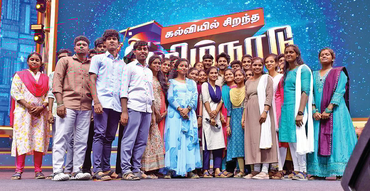 கல்வியில் சிறந்த தமிழ்நாடு!
நெகிழ்ச்சியூட்டிய நிகழ்வுகள்...