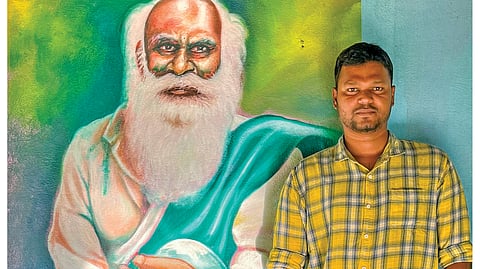 நீர்மனிதன்