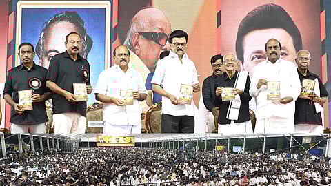 சுயமரியாதை இயக்க நூற்றாண்டு கூட்டம், மறைமலை நகர்