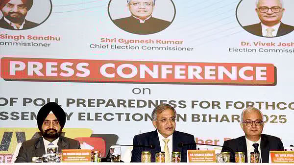 பிகார் சட்டப்பேரவைத் தேர்தல் எப்போது..? - தலைமை தேர்தல் ஆணையர் தகவல்!